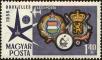 Stamp ID#163854 (1-191-1768)