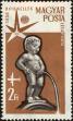 Stamp ID#163855 (1-191-1769)
