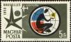 Stamp ID#163857 (1-191-1771)