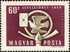 Stamp ID#163859 (1-191-1773)