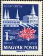 Stamp ID#163876 (1-191-1790)