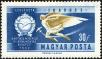 Stamp ID#163880 (1-191-1794)