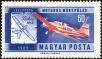 Stamp ID#163882 (1-191-1796)