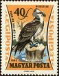 Stamp ID#163890 (1-191-1804)