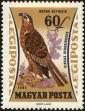 Stamp ID#163891 (1-191-1805)