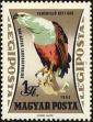 Stamp ID#163893 (1-191-1807)