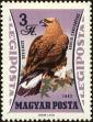 Stamp ID#163895 (1-191-1809)