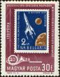 Stamp ID#163912 (1-191-1826)