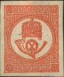 Stamp ID#163924 (1-191-1838)