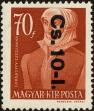 Stamp ID#163935 (1-191-1849)