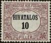 Stamp ID#163942 (1-191-1856)