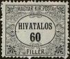 Stamp ID#163944 (1-191-1858)