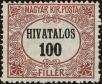 Stamp ID#163949 (1-191-1863)