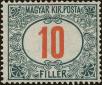 Stamp ID#163985 (1-191-1899)