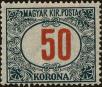 Stamp ID#164003 (1-191-1917)