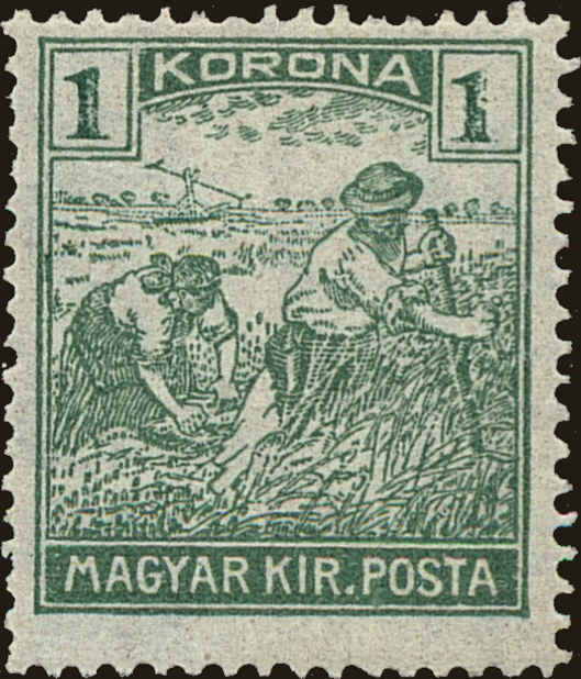 Front view of Hungary 341 collectors stamp