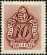 Stamp ID#164082 (1-191-1996)