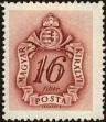 Stamp ID#164083 (1-191-1997)