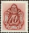 Stamp ID#164089 (1-191-2003)