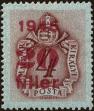 Stamp ID#164094 (1-191-2008)