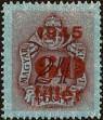 Stamp ID#164100 (1-191-2014)