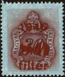 Stamp ID#164101 (1-191-2015)