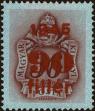 Stamp ID#164102 (1-191-2016)