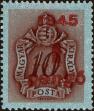 Stamp ID#164103 (1-191-2017)