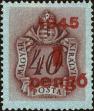 Stamp ID#164104 (1-191-2018)