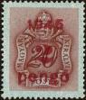 Stamp ID#164105 (1-191-2019)