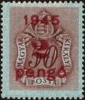 Stamp ID#164106 (1-191-2020)
