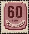 Stamp ID#164116 (1-191-2030)