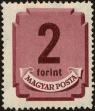 Stamp ID#164118 (1-191-2032)