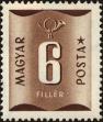 Stamp ID#164129 (1-191-2043)