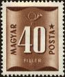 Stamp ID#164135 (1-191-2049)