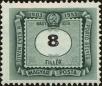 Stamp ID#164141 (1-191-2055)
