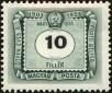 Stamp ID#164142 (1-191-2056)