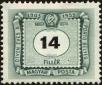 Stamp ID#164144 (1-191-2058)