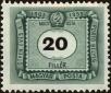Stamp ID#164146 (1-191-2060)