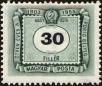 Stamp ID#164148 (1-191-2062)