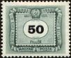 Stamp ID#164150 (1-191-2064)