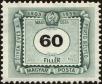Stamp ID#164151 (1-191-2065)