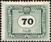 Stamp ID#164152 (1-191-2066)