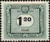 Stamp ID#164154 (1-191-2068)