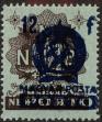 Stamp ID#164158 (1-191-2072)