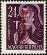 Stamp ID#164181 (1-191-2095)