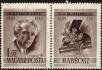 Stamp ID#164186 (1-191-2100)