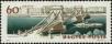 Stamp ID#164205 (1-191-2119)