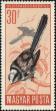 Stamp ID#164214 (1-191-2128)