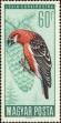 Stamp ID#164215 (1-191-2129)